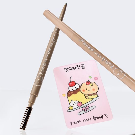 페리페라 스피디 스키니 브로우 8 Colors (단품/더블) 후기형 사진 4