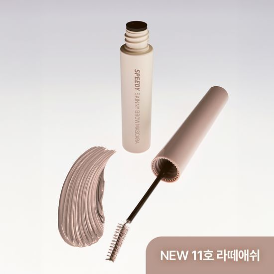 페리페라 스피디 스키니 브로우 마스카라 10 Colors 후기형 사진 6