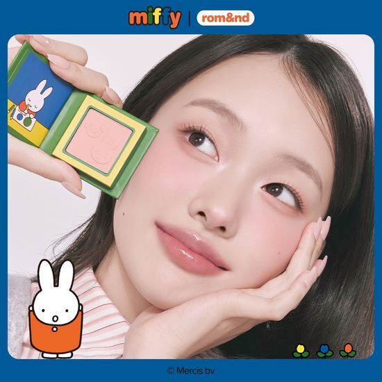 롬앤 베러 댄 치크 후기형 사진 3