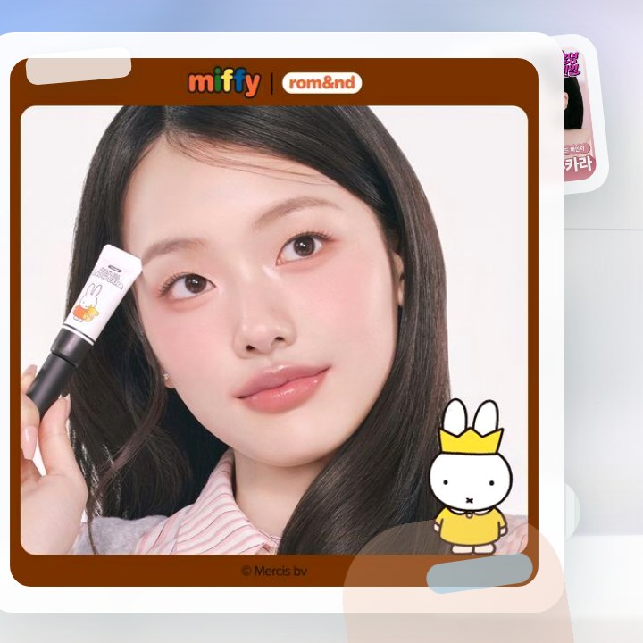 롬앤 한올 브로우 카라 후기형 사진 12