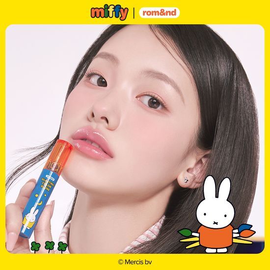 롬앤 글래스팅 컬러 글로스 단품/기획 (+미니 립펜슬 증정) 후기형 사진 4