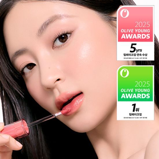 롬앤 더 쥬시 래스팅 틴트 후기형 사진 4