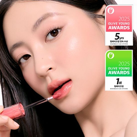 롬앤 더 쥬시 래스팅 틴트 후기형 사진 5