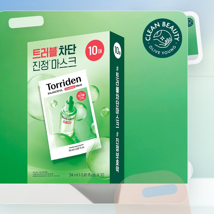 토리든 밸런스풀 시카 컨트롤 마스크 10매 후기형 사진 3