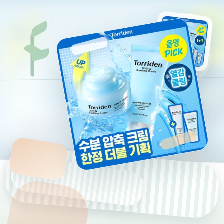 토리든 다이브인 저분자 히알루론산 수딩 크림 100ml 더블… 후기형 사진 4